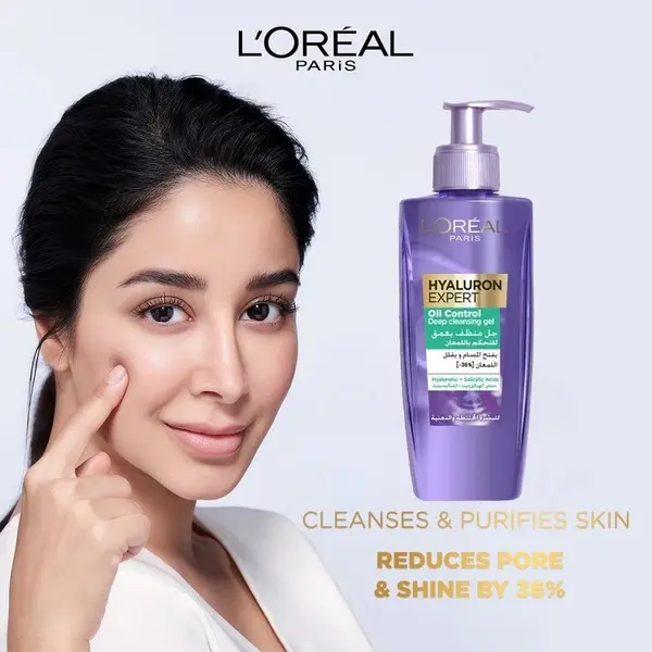 L’Oréal Paris Hyaluron Expert Moisturiser and Anti-Aging Wash  3 Image