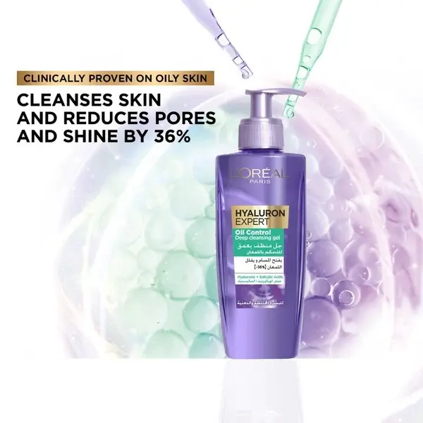 L’Oréal Paris Hyaluron Expert Moisturiser and Anti-Aging Wash  4 Image