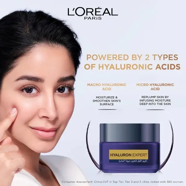 L’Oréal Paris Hyaluron Expert Moisturiser and Plumping Anti-Aging Night Cream with Hyaluronic Acid 3 Image