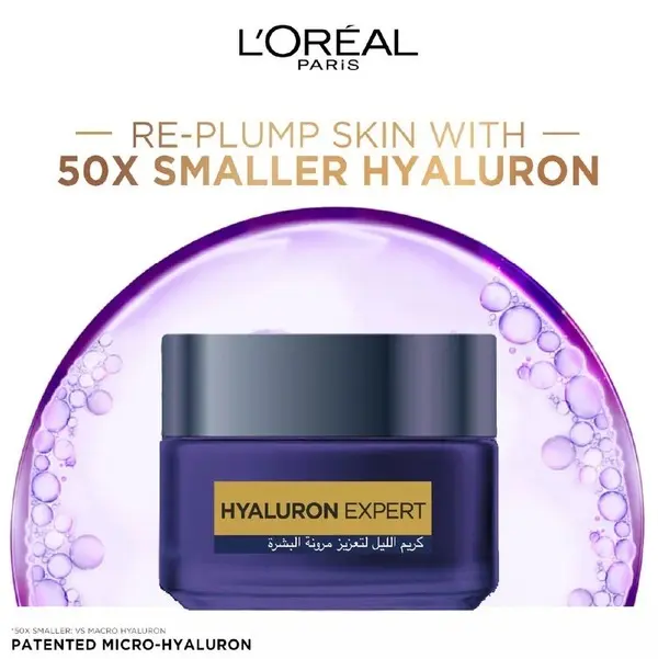 L’Oréal Paris Hyaluron Expert Moisturiser and Plumping Anti-Aging Night Cream with Hyaluronic Acid 4 Image