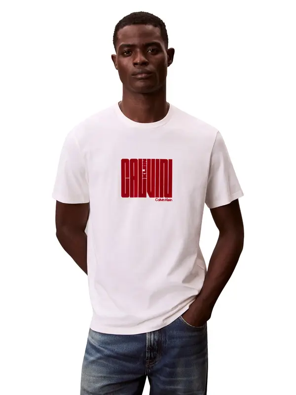 Maze Graphic Short Sleeve T-shirt 3 Image