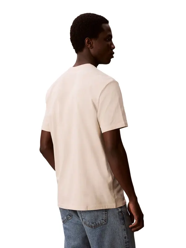 Slim Tapered Textured Trousers 2 Image