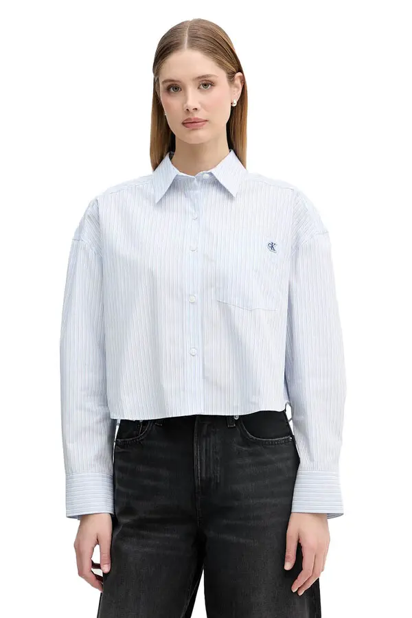 High Waist Barrel Fit Jeans 3 Image
