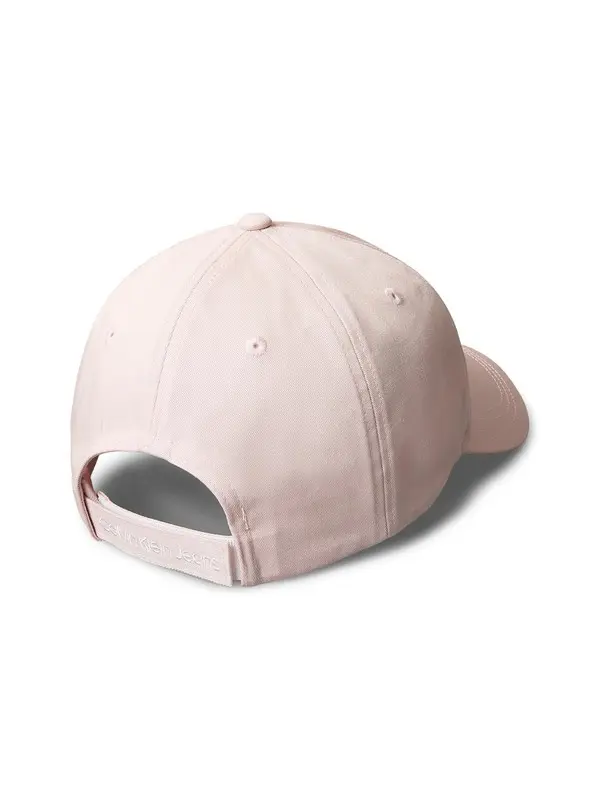 Kids Neutral Logo Cotton Cap 1 Image